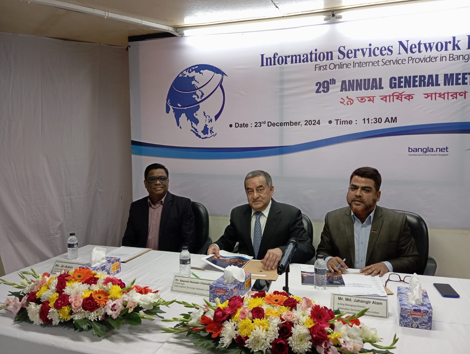 29th Annual General Meeting of ISN