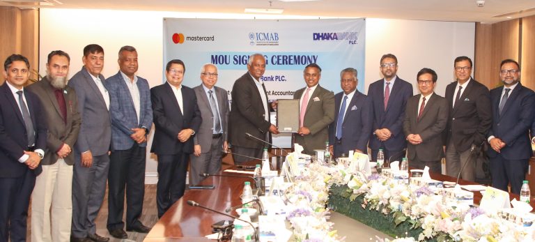 Dhaka Bank. signed MoU with ICMAB to enhance the financial experience for their members